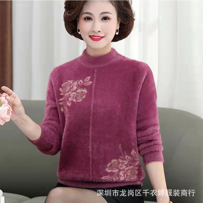 Winter Women's Mom Clothing Mink Sweater Middle-Aged and Elderly Women's Printed Thick Sweater Top Large Size Stall Running Rivers and Lakes