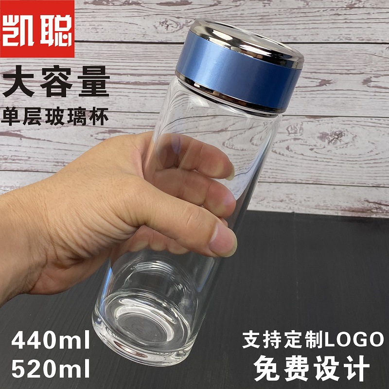 凯聪厂家直销加厚单层玻璃杯商务广告礼品开业茶杯水杯印字logo