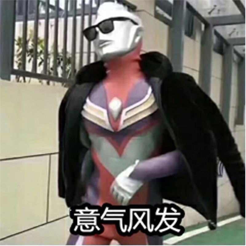 运费、商品、补差价连结