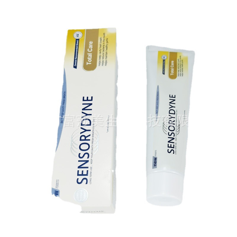 Sensorydyne Spot Direct Wholesale 50ml Foreign Trade Cross-Border English Multi-Effect Nursing Toothpaste Toothpaste