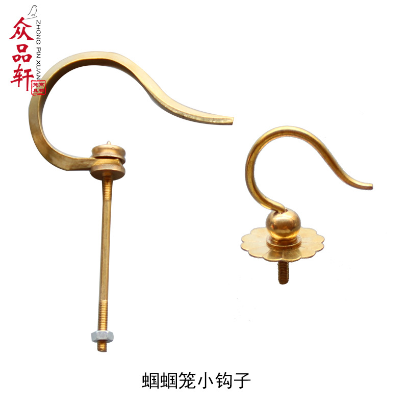 全黄蝈蝈笼蛐蛐笼小型竹制鸣虫笼钩子大号小号两款yziepttola