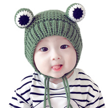 手工青蛙毛线帽婴儿帽子春秋冬季宝宝婴幼儿可爱超萌男童