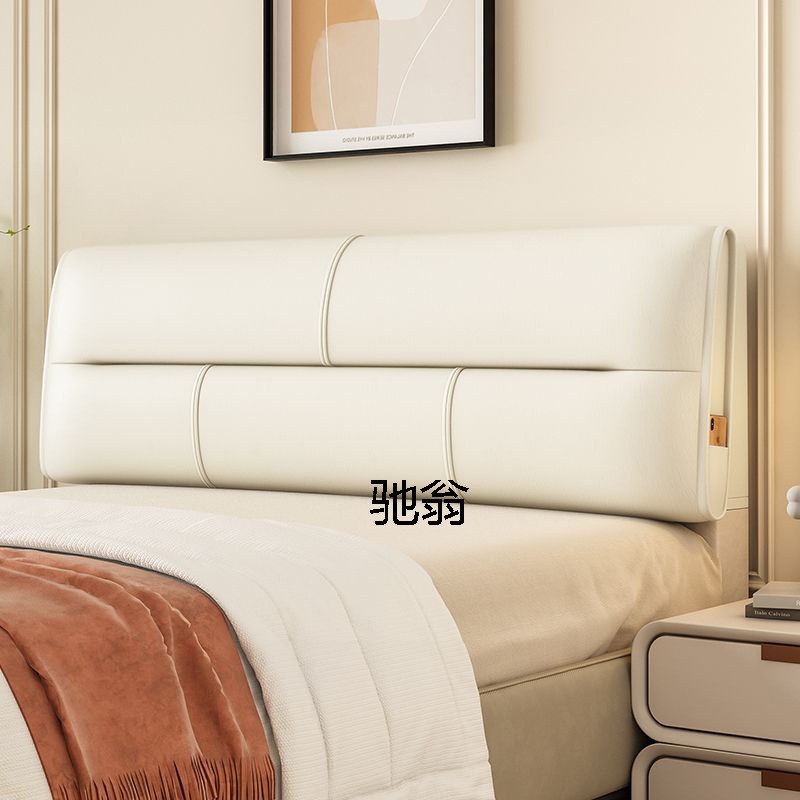 简约床头软包靠背榻榻米床头靠垫自粘轻奢科技布靠背床上靠枕