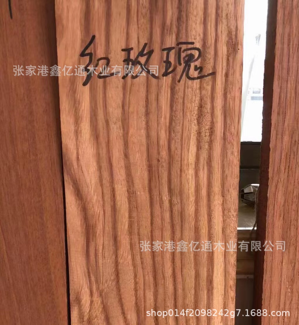 热销进口红玫瑰板材 红玫瑰原木木材 加工黄玫瑰实木烘干防腐板材