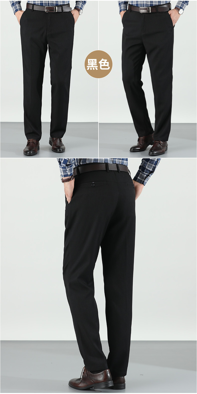 中年男士休闲裤秋冬季厚款中老年人男裤宽松西裤40岁50爸爸长裤子