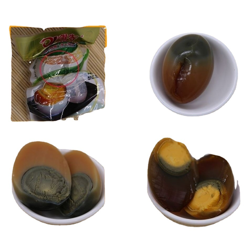 四川特产广安盐皮蛋 正宗盐皮蛋20枚装1300克咸鸭蛋皮蛋