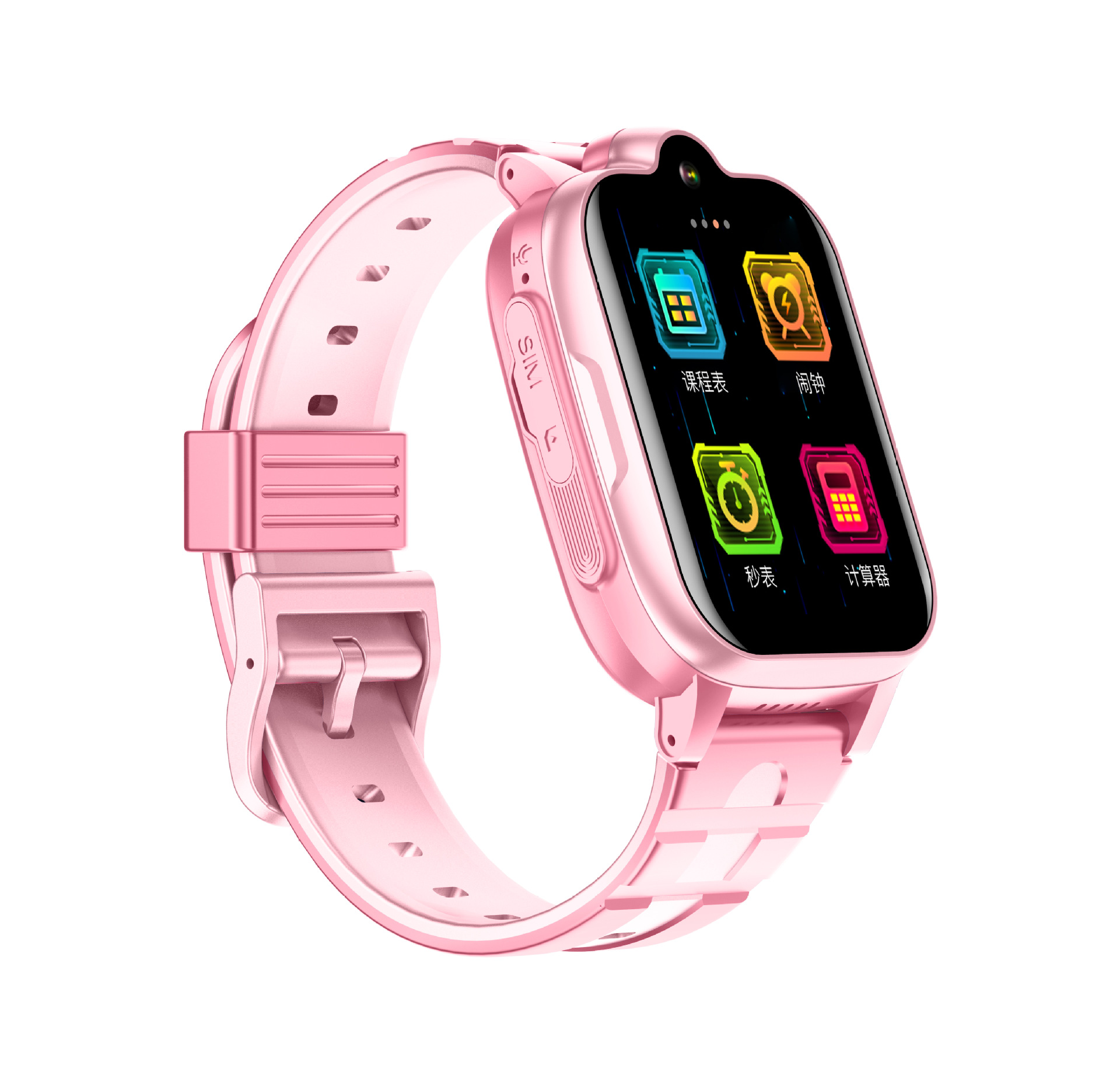 华为手机适用智能定位4gwifi视频全网通儿童电话手表防水学生跨境