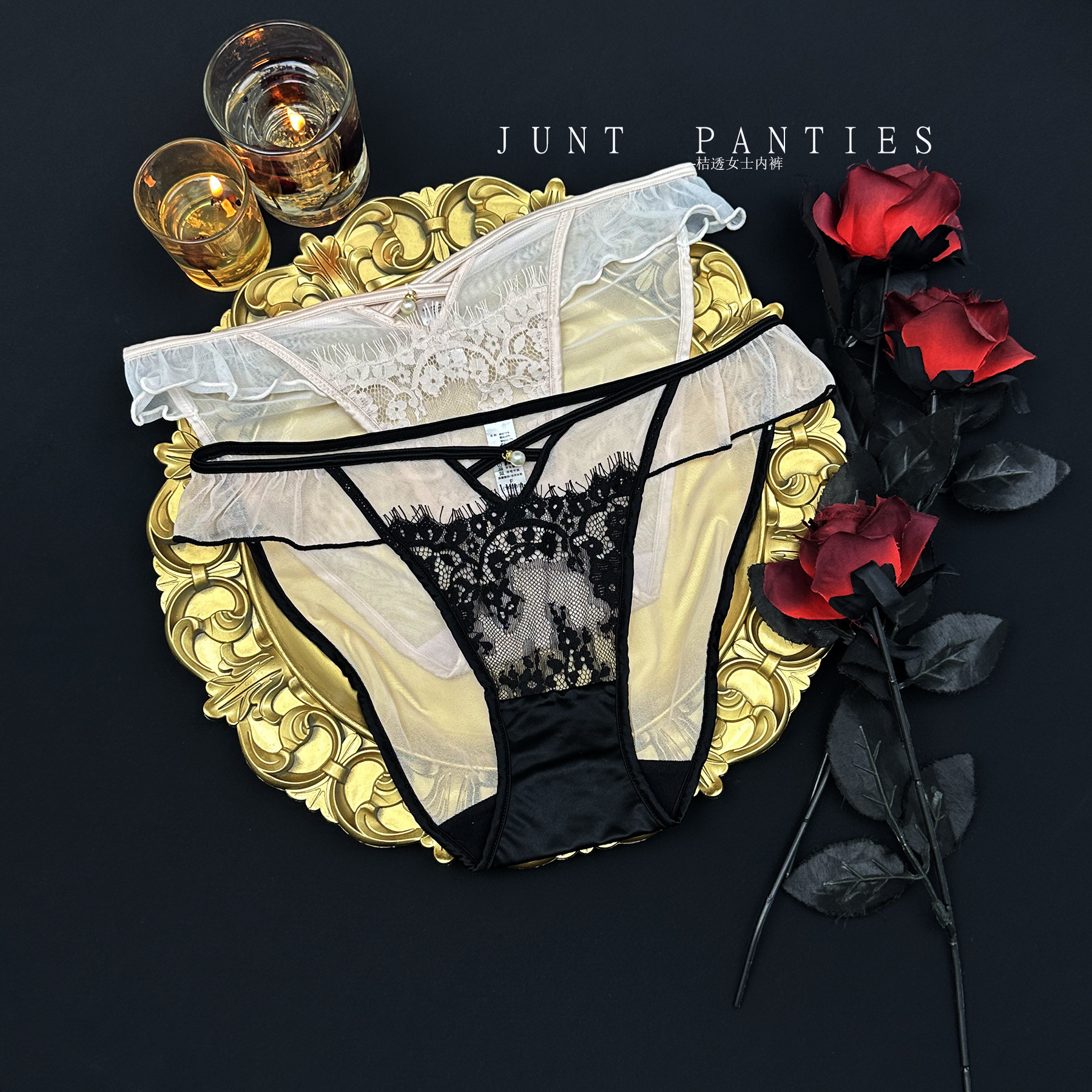 四季通用低腰高级软蕾丝性感女士内裤高颜值少女风珍珠配饰轻奢风