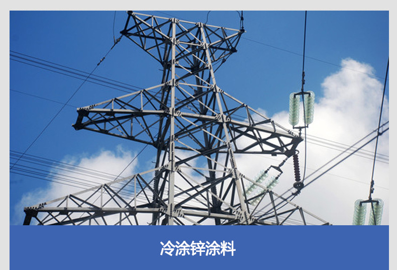 弘方漆冷涂锌涂料钢结构防火漆水性油漆室内防火涂料厂家直供批发