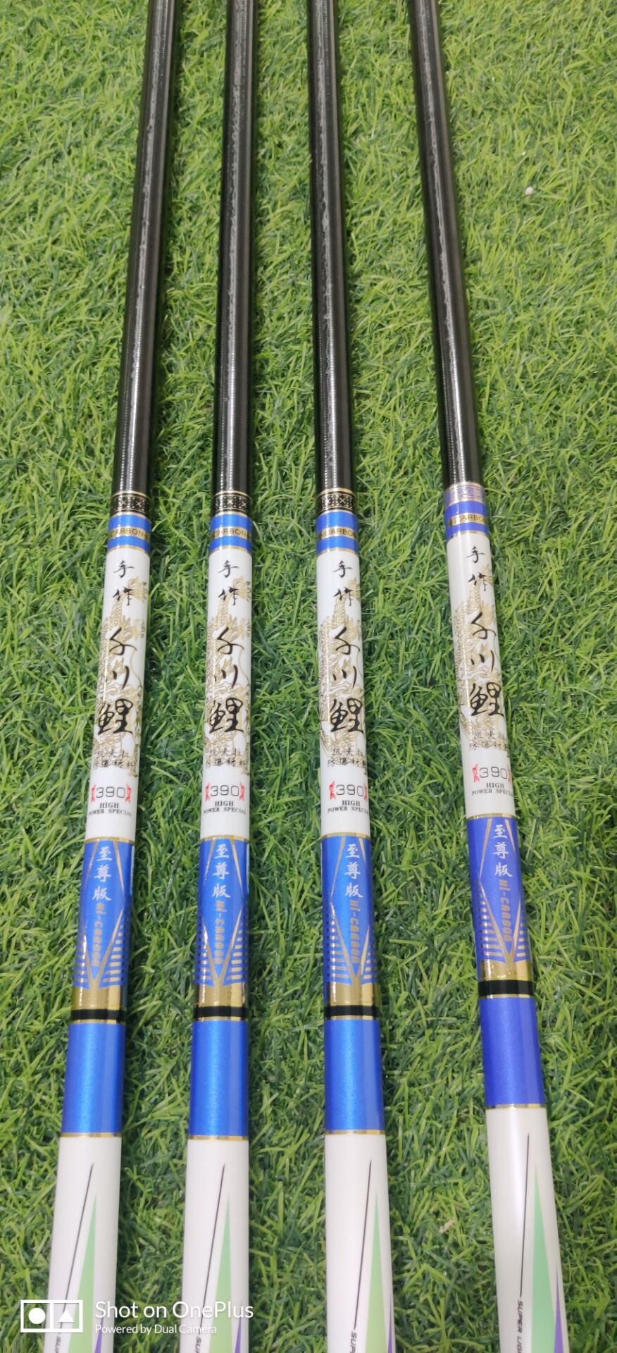 千川鲤三代羽毛超轻超硬28调台钓竿黑坑鲤鱼竿鲫鱼竿钓鱼竿