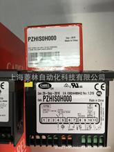 意大利卡乐CAREL温控器PCO3000BS0 SPKT0041CO E2VCABS300