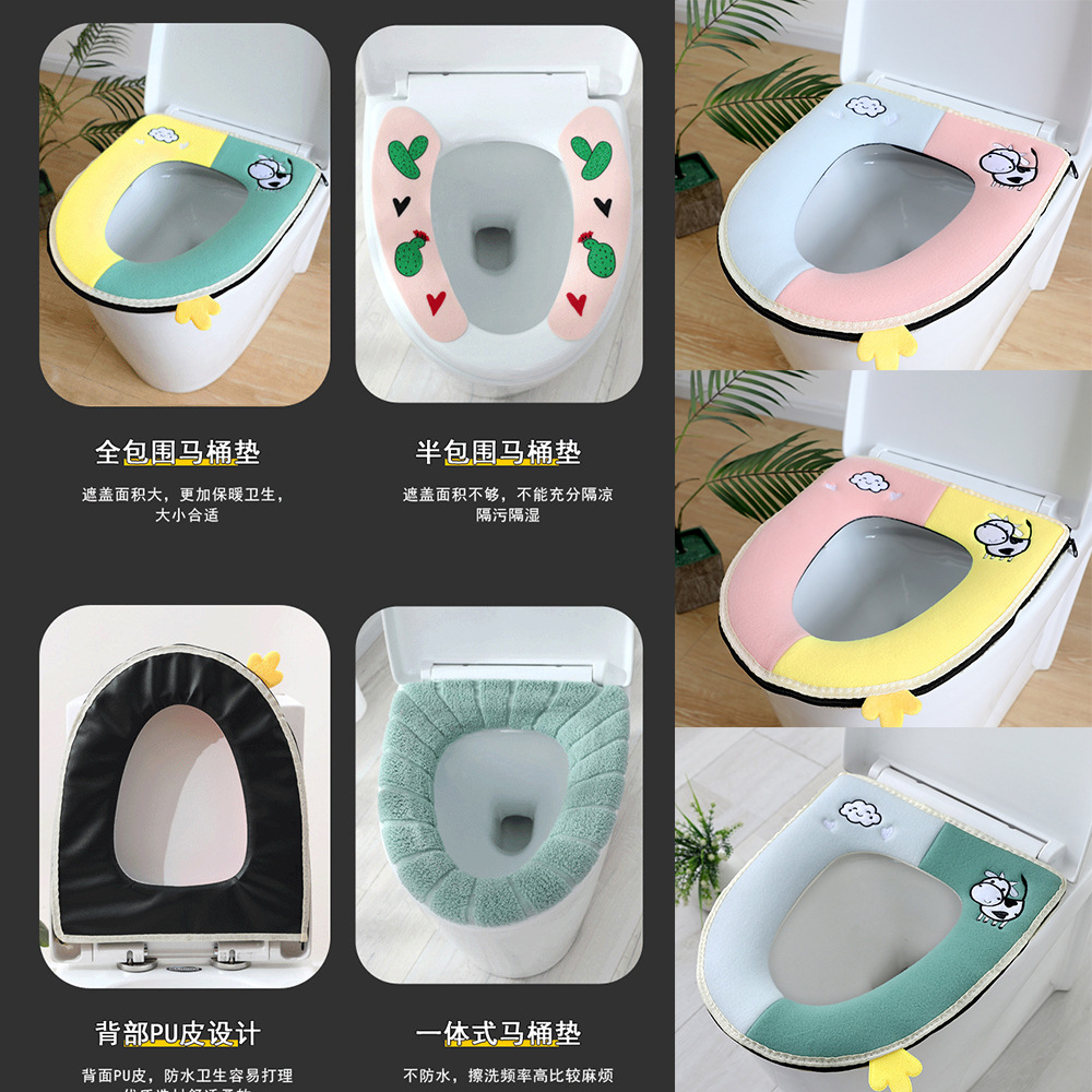 Zipper Toilet Mat Wholesale Winter Fleece-lined Thickened Household Waterproof Cartoon Washed Toilet Knitted Toilet Cushion