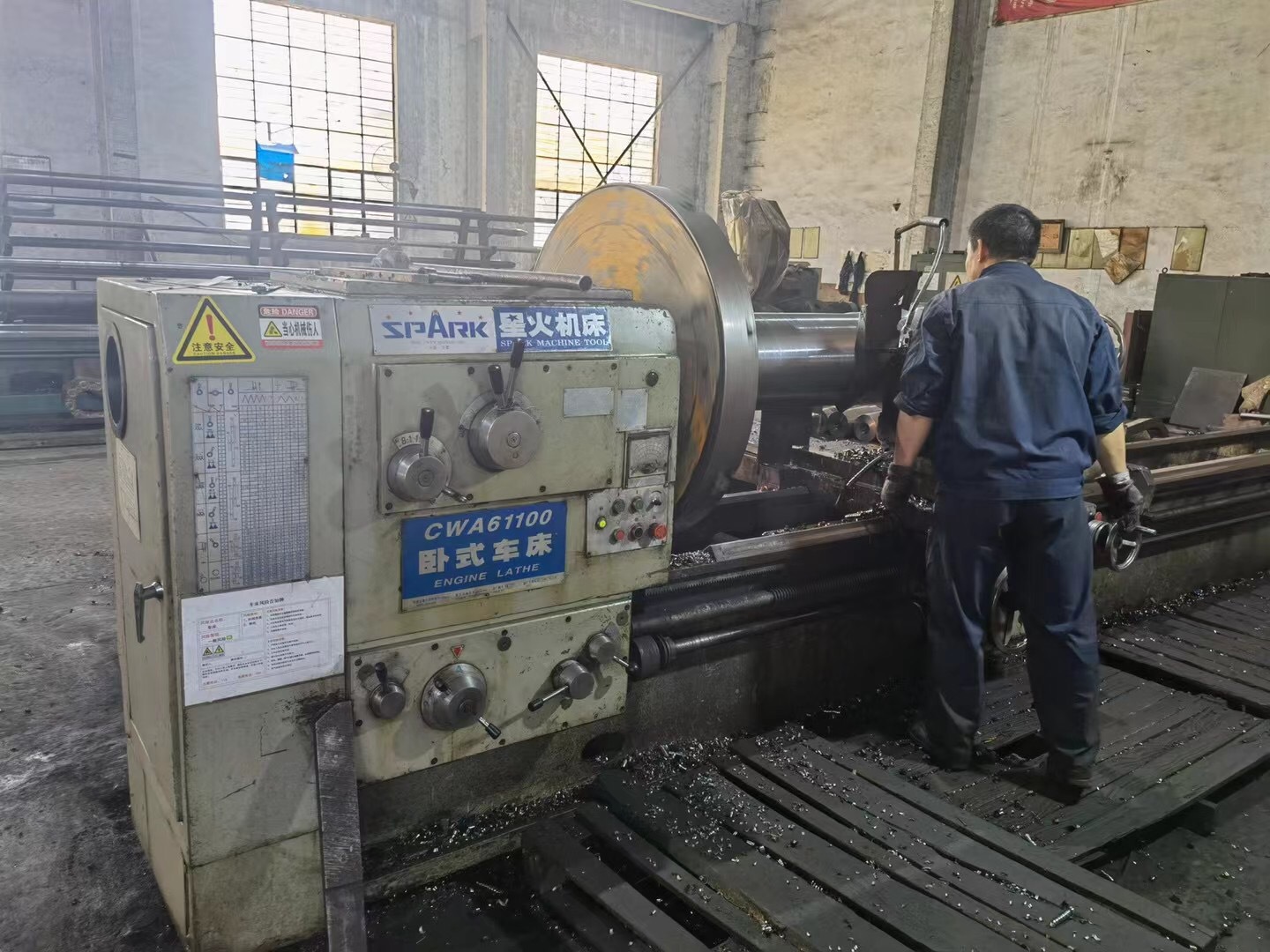 工厂在位八成新二手机床卧式车床cw61100d/5000星火机床安装少用