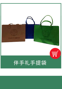 跨境卡通伴手礼品包托特包广告购物包收纳包手提袋购物毛毡手提包