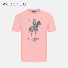WilliamPOLO保罗男装夏季圆领T恤休闲运动短袖男轻商务Polo衫正品