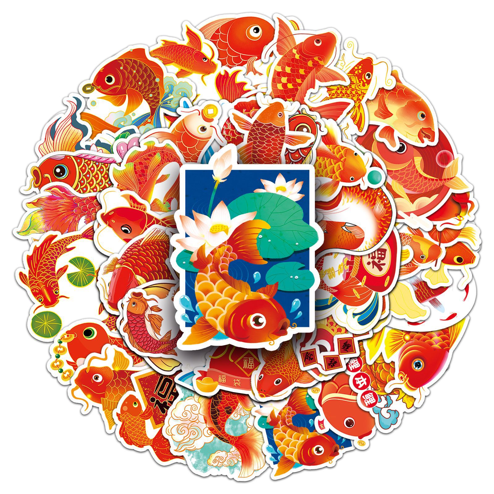50张锦鲤中国风新年春节鲤鱼国潮喜庆卡通动物防水装饰行李箱贴纸