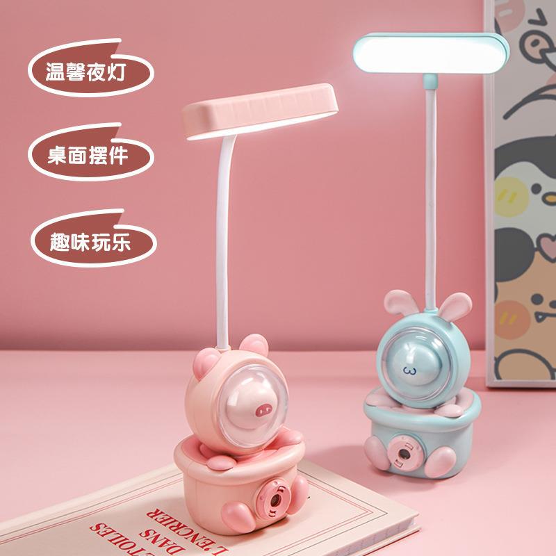 Cartoon Cute Pet Projection Small Night Lamp Led Rechargeable Desk Lamp Student Desk Study Lamp USB Mini Projection Ambience Light