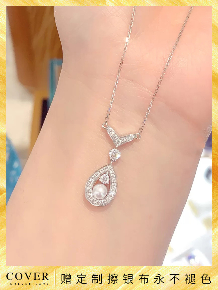 时尚美约瑟芬v强光单珍珠钻石水滴纯银项链18k白金求婚礼吊坠首饰