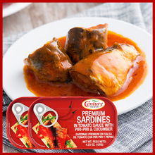 鲜得味沙丁鱼罐头120g辣茄汁口味即食海鲜熟食下饭菜原产国葡萄牙
