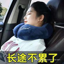 新款u型枕头护颈枕颈椎枕飞机专用颈部靠枕旅行头枕坐车午睡枕头