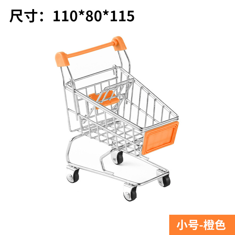 New Product Creative Children's Mini Simulation Supermarket Trolley Small Trolley Play House Model Toy Storage Car