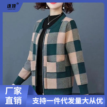 中年妈妈装秋装外套新款防晒衣服女开衫中老年女春秋装棒球服