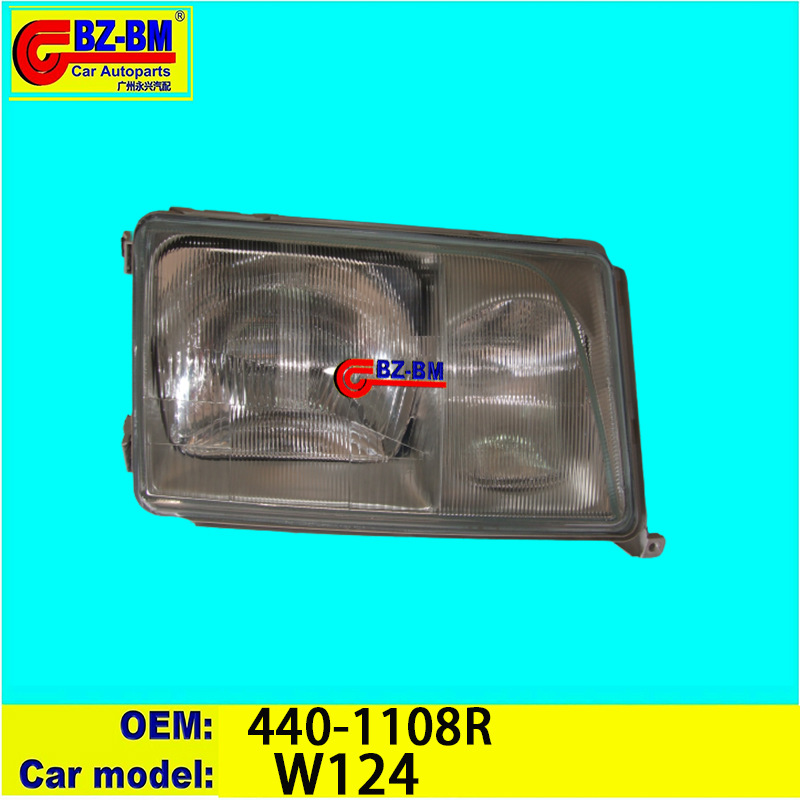 适用于奔驰宝马前大灯新款440-1108r-阿里巴巴