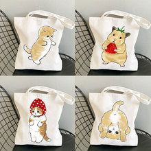 Cute Cat可爱卡通猫印花帆布包单肩包全球外贸折叠袋手提袋购物袋