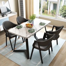 绿凯森桌子椅子一套北欧餐桌椅组合简约小户型出租屋家用长方形吃