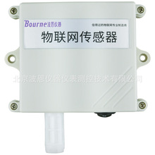 波恩仪器壁挂式NB温湿度传感器厂家通信供暖无线智能温湿度变送器