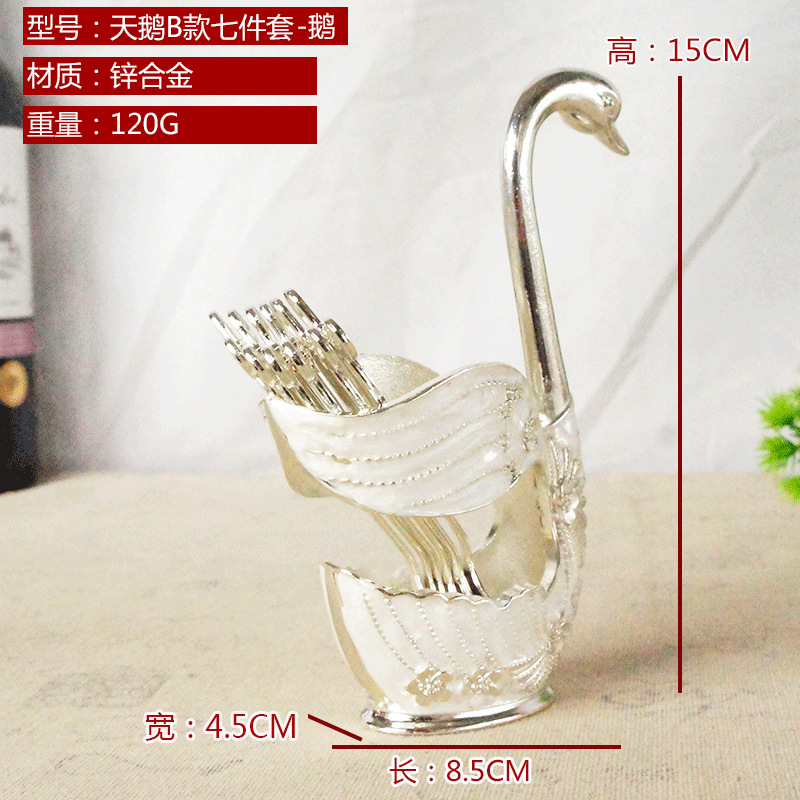 Factory in Stock Swan Fruit Fork Storage Kitchen Fashion Creative Metal Craft Tableware Silver Swan Spoon Kit