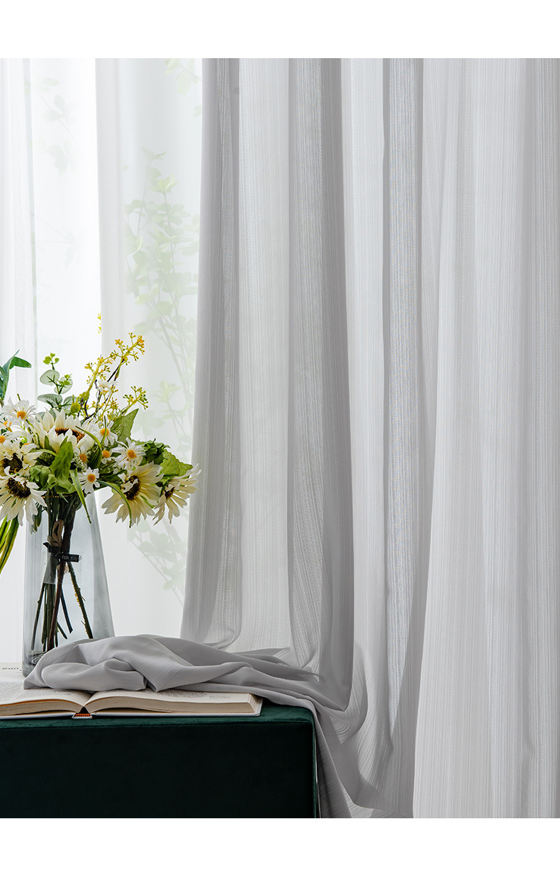 窗帘纱帘白纱薄窗纱飘窗阳台纱隔断客厅半遮光窗纱白色肌理窗帘纱-阿