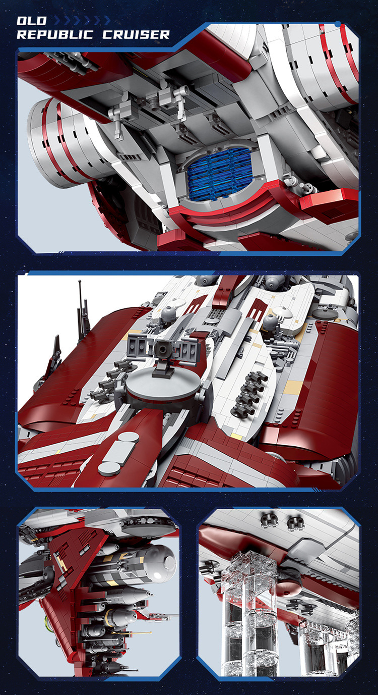 宇星模王星际旧共和国巡洋舰成人拼装模型儿童益智积木玩具礼品