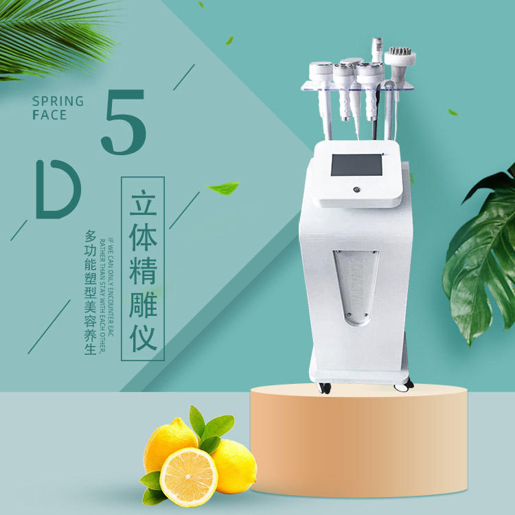 5d立体精雕仪80k爆脂负压拔罐瘦身塑形经络刮痧仪 美容院养身减肥