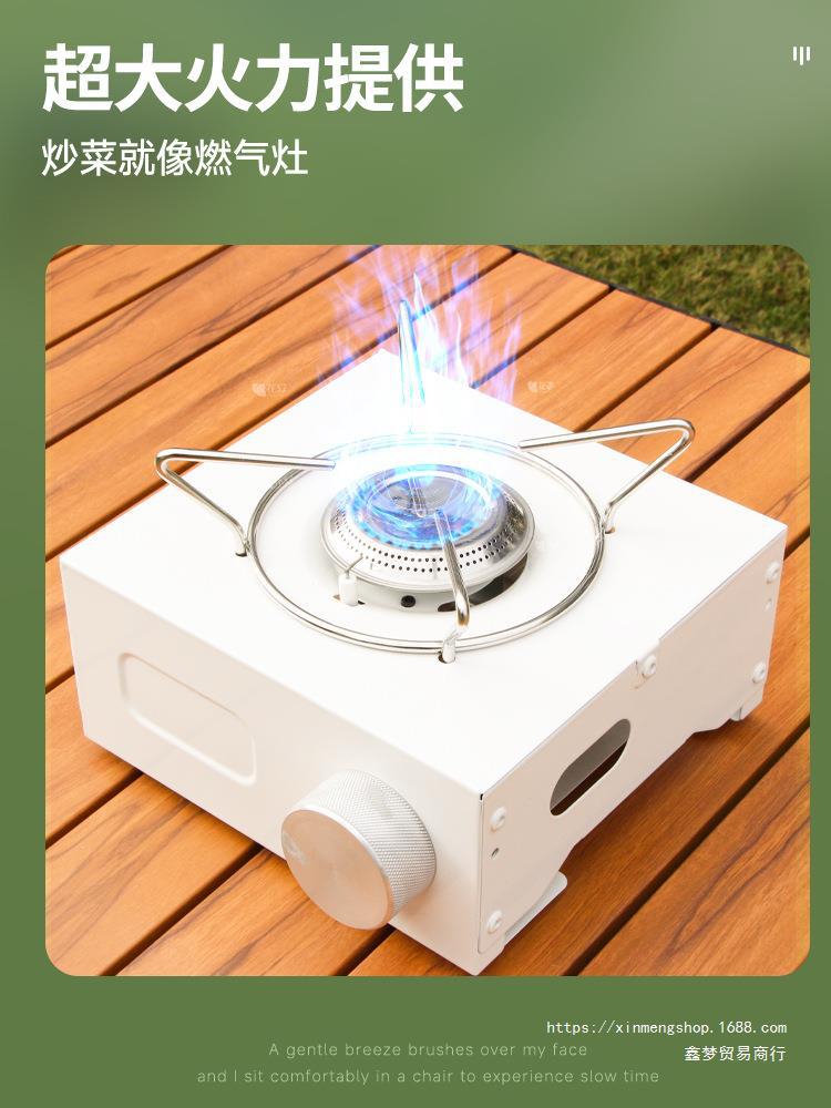 鑫梦卡式炉气罐火锅户外野营野外炉具全套便携式折叠燃气炉烤火炉