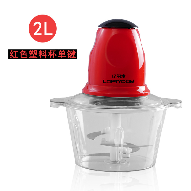 Kitchen Household Electric Meat Grinder Stainless Steel Multi-Function Meat Grinder Small Meat Chopper