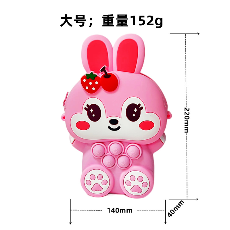 Girls' Bags Crossbody Cute 2022 New StellaLou Bag Cartoon Little Girl Decompression Bag Children's Mobile Phone Bag