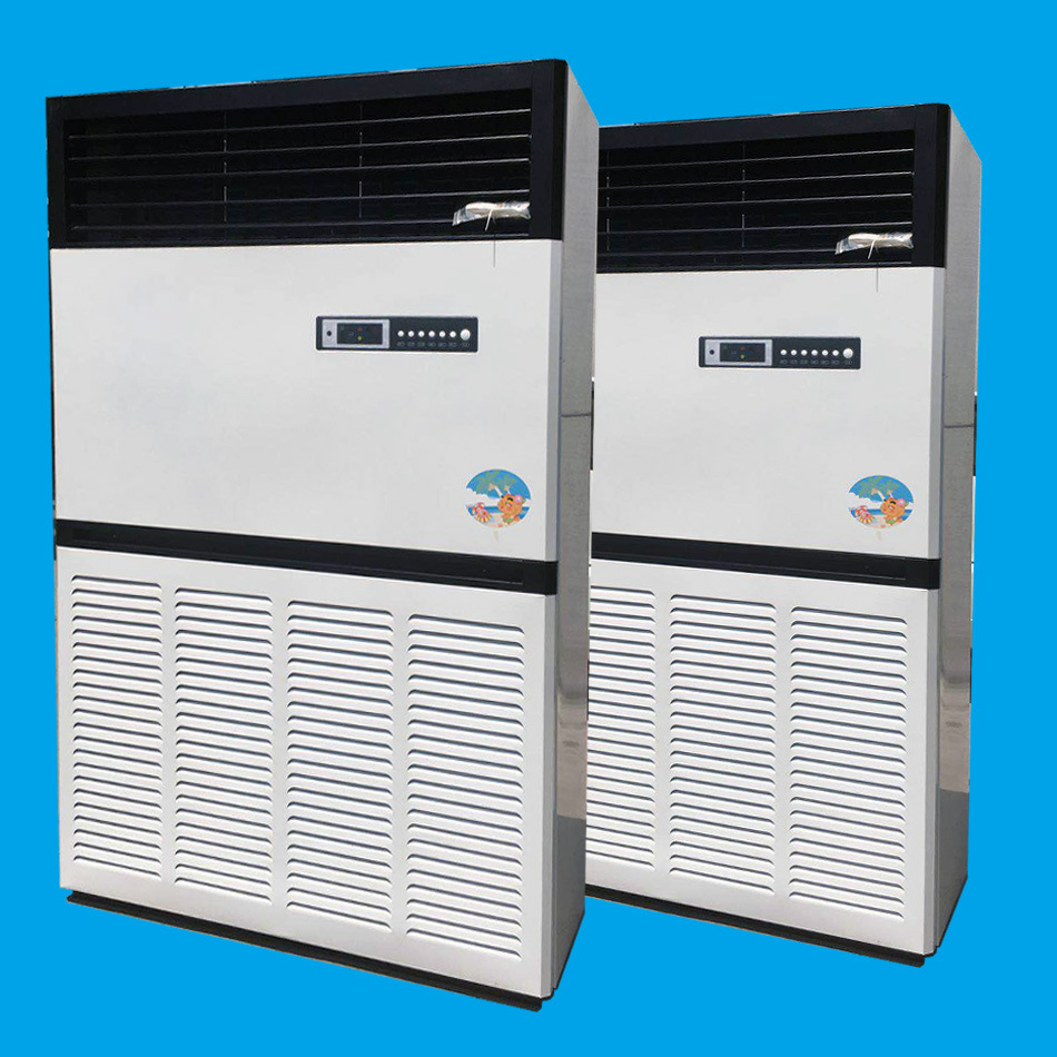 5匹90管立式水空调,冷热水柜机