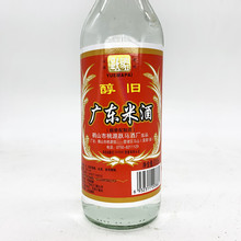 广东包运费 广东跃马牌米酒20度豉香型610ml*15瓶/箱 炒菜烹饪用