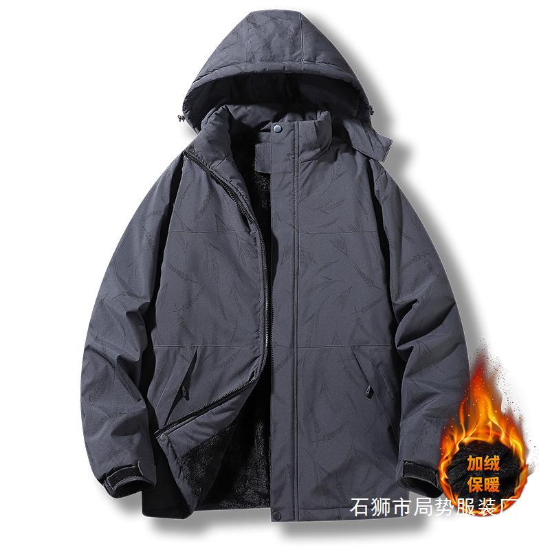 连帽棉衣男秋冬季港风宽松户外休闲棉服外套韩版潮流加绒立领棉袄