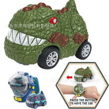 2.4G恐龙手表遥控车合金恐龙充电迷你汽车玩具儿童充电霸王龙赛车