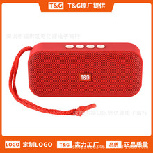 蓝牙音箱TG516户外无线便携式插卡收音机低音炮礼品音响speaker
