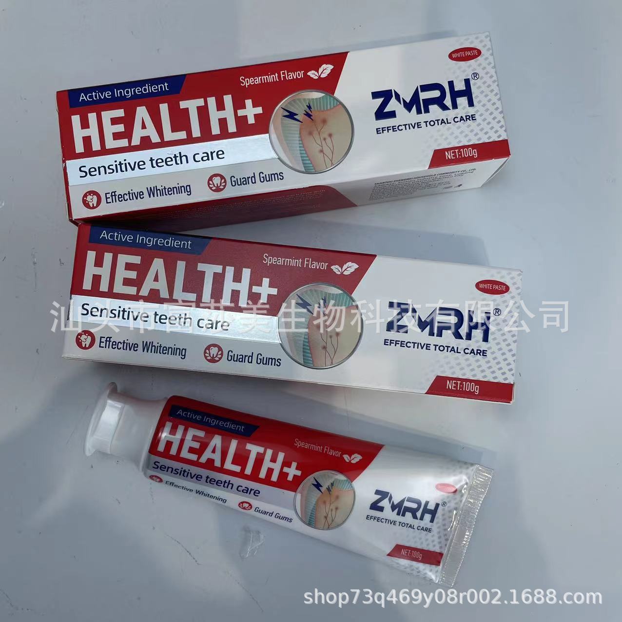 100G Toothpaste Spot Sensitive Teeth Care Foreign Trade Export Uk Southeast Asia Cambodia Thailand Wholesale