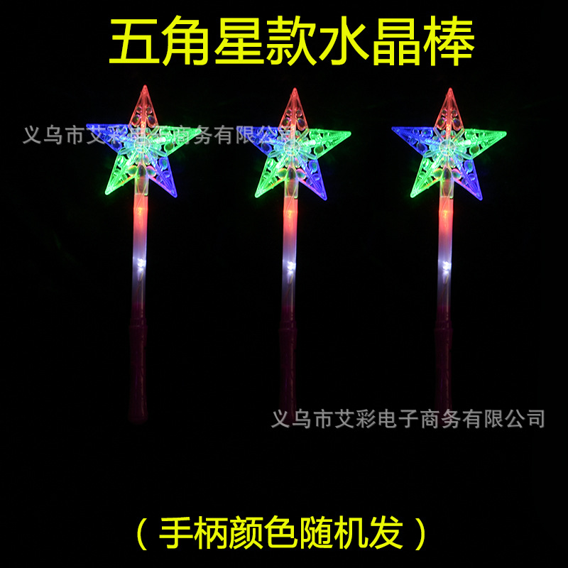 New Luminous Crystal Transparent Light Stick Five-Pointed Star Love Glow Stick Support for Help Stall Small Toys Wholesale