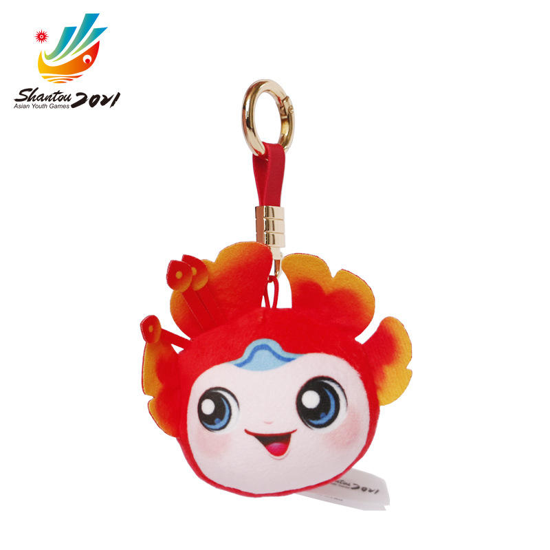 哈一代玩具2021年亚青会吉祥物毛绒玩具金凤娃毛绒吊饰配件纪念品