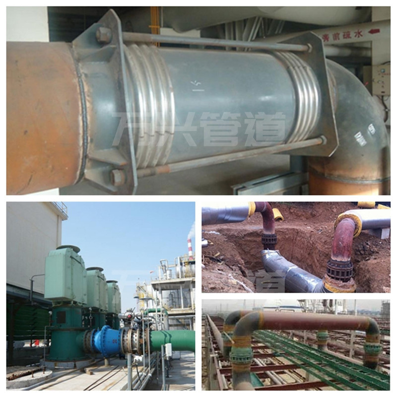 铰链型波纹补偿器 jwj单式万向铰链型补偿器金属膨胀节波纹伸缩节