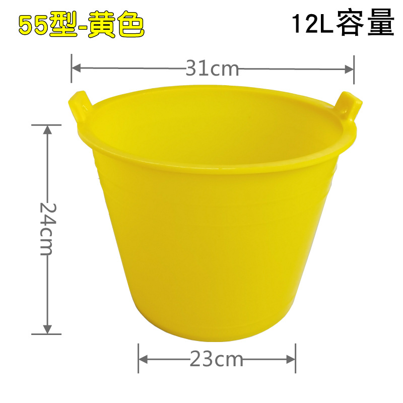. Large Beef Tendon Bucket Thickened Mortar Bucket for Construction Site round Plastic Bucket Cement Bucket Ash Bucket Agricultural Water Picking