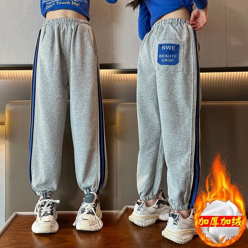 女童加绒裤子春秋款2023新款大童宽松卫裤秋装网红炸街儿童运动裤