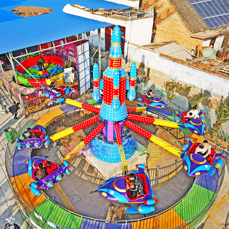 游乐场园旋转升降自控汽车广场儿童景区户外大型自控飞机游乐设备