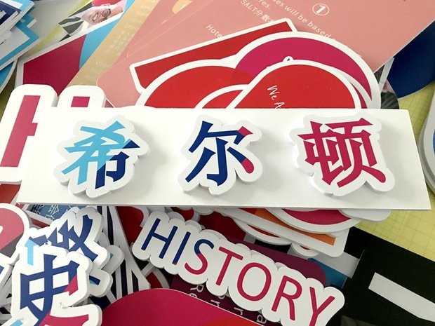 工厂定制异形kt版 广告牌kt板 pvc雪弗板 写真喷绘kt广告板加工